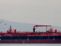 Kapal tangki minyak/bahan kimia keur dijual