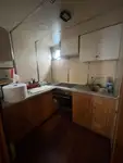 Kapal kerja keur dijual