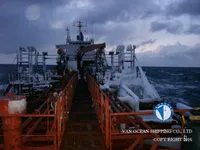 Kapal tangki minyak/bahan kimia keur dijual