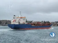 Kapal tangki minyak/bahan kimia keur dijual