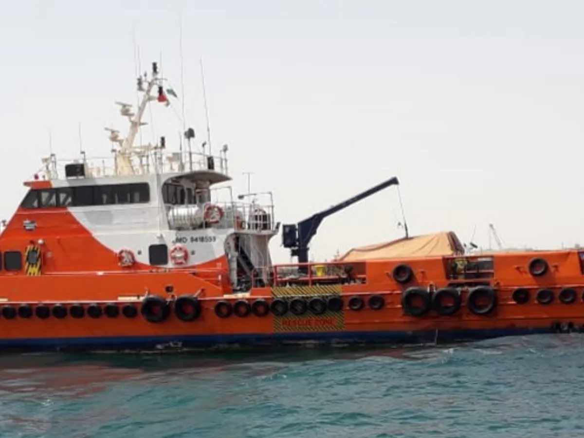 Kapal pasokan keur dijual