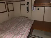 Kapal penarik keur dijual