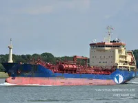 Kapal tangki minyak/bahan kimia keur dijual