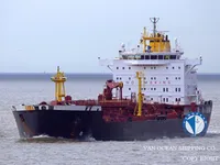 Kapal tangki minyak/bahan kimia keur dijual