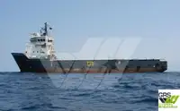 Kapal pasokan keur dijual