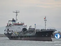 Kapal tangki minyak/bahan kimia keur dijual