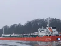Kapal tangki minyak/bahan kimia keur dijual