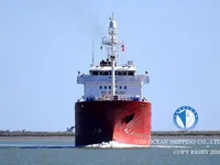 Kapal tangki minyak/bahan kimia keur dijual