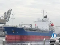 Kapal tangki minyak/bahan kimia keur dijual
