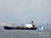 Kapal tangki minyak/bahan kimia keur dijual