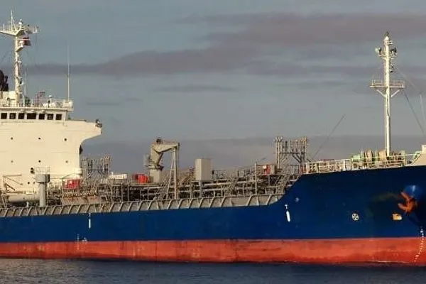 Oil/Chemical tanker for sale