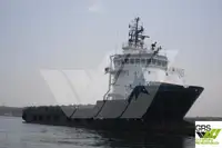 Kapal pasokan keur dijual