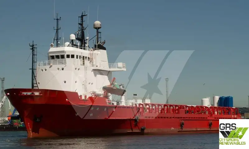 Kap pasokan platform (PSV) keur dijual