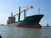 Reefer kapal pikeun dijual