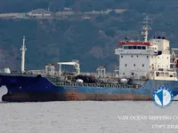 Kapal tangki minyak/bahan kimia keur dijual