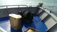 Kapal kru keur dijual