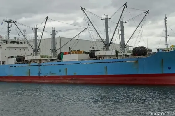 Reefer ship for sale