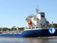 Kapal tangki minyak/bahan kimia keur dijual