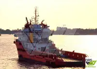 Kapal pasokan keur dijual