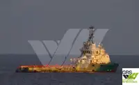 Kapal pasokan keur dijual