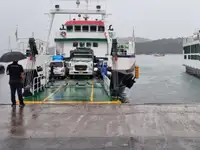 Kapal Ferry pikeun dijual