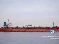 Kapal tangki minyak/bahan kimia keur dijual