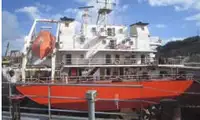 Kapal pendaratan, tangki keur dijual