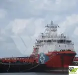 Kapal suplai pikeun dijual