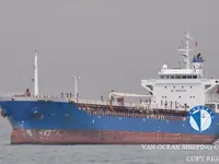 Kapal tangki minyak/bahan kimia keur dijual