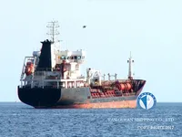Kapal tangki minyak/bahan kimia keur dijual
