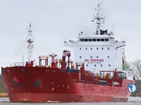 Kapal tangki minyak/bahan kimia keur dijual