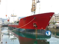 Kapal tangki minyak/bahan kimia keur dijual