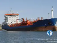 Kapal tangki minyak/bahan kimia keur dijual
