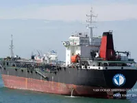 Kapal tangki minyak/bahan kimia keur dijual