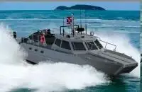 Kap patroli keur dijual