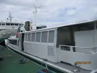 Kapal panumpang keur dijual
