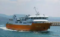 Kapal Ro-Ro keur dijual