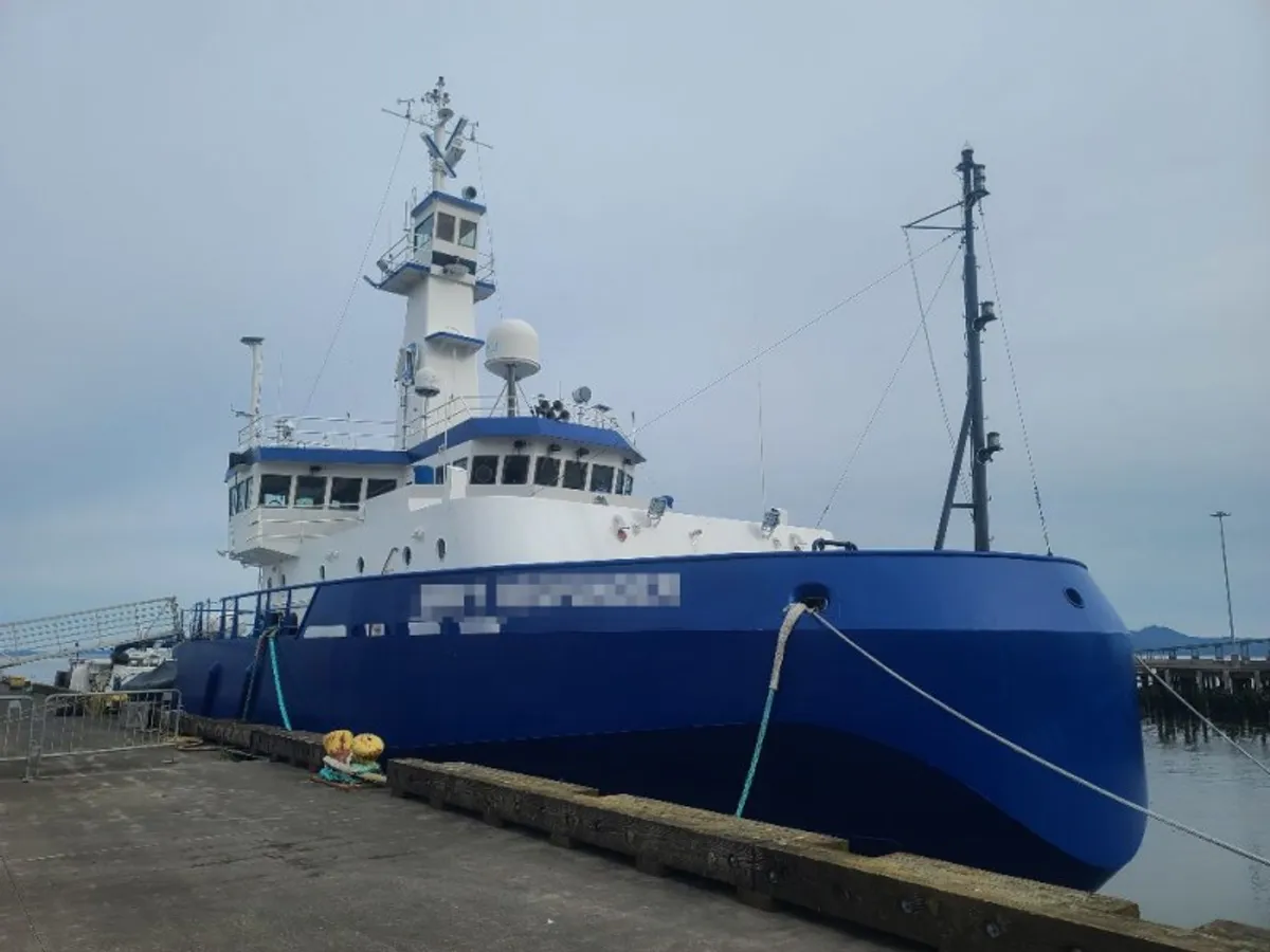 Kapal penarik keur dijual