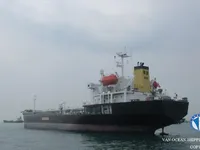 Kapal tangki minyak/bahan kimia keur dijual