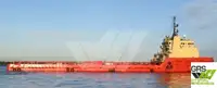 Kapal pasokan keur dijual