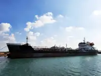 Oil/Chemical tanker pikeun dijual