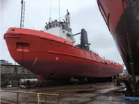 Kapal pasokan keur dijual