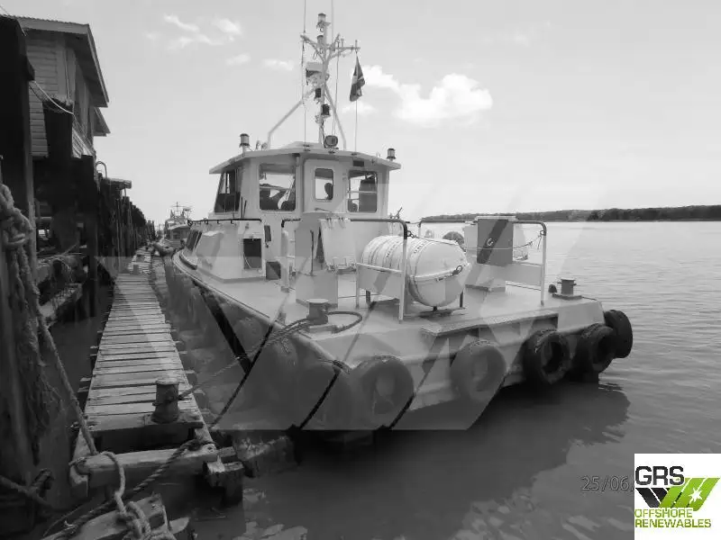 Kapal jasa ladang angin keur dijual