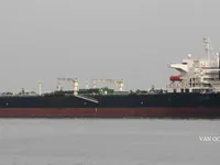 Kapal tangki minyak/bahan kimia keur dijual