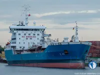 Kapal tangki minyak/bahan kimia keur dijual