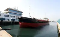 Oil/Chemical tanker pikeun dijual