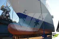 Kapal Ro-Ro keur dijual