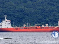 Kapal tangki minyak/bahan kimia keur dijual