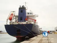 Kapal tangki minyak/bahan kimia keur dijual
