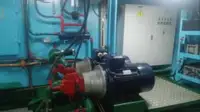 Kapal kerja keur dijual